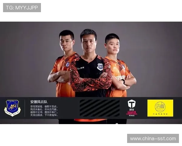 法兰克福少年引多队争抢风云